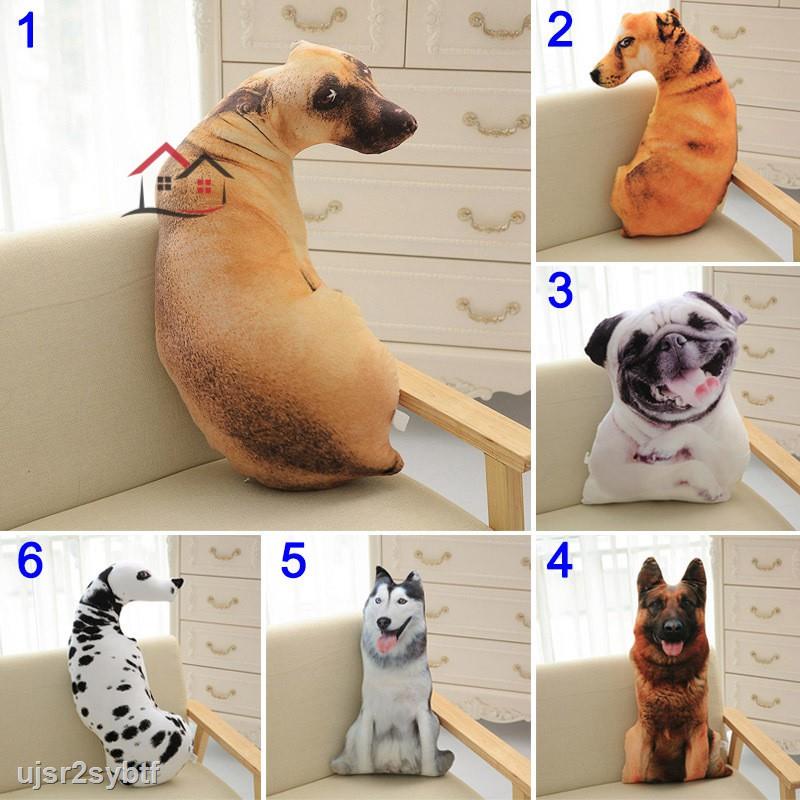 Giá SỉVN Thú Nhồi Bông Hình Chú Chó 3d Dễ Thương