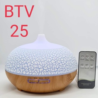 Máy khuếch tán tinh dầu phun sương aroma diffuser cao cấp