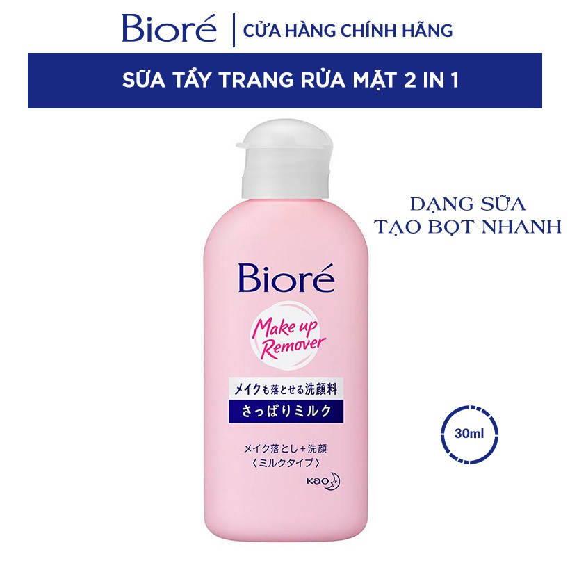 Sữa Tẩy Trang 2 Trong 1 Biore 2 In 1 Milky Make Up Remover 60ml
