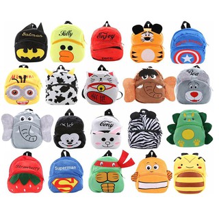 Túi Thời Trang Hình Thú Ngộ Nghĩnh (0-2 tuổi) - Mihababy - BAG_MIX