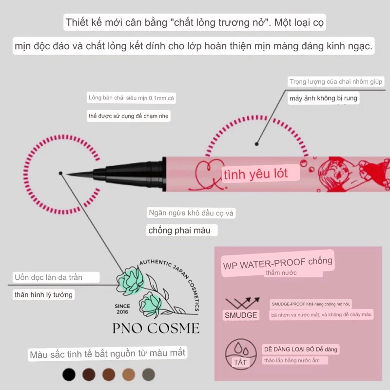 Bút kẻ mắt eyeliner LOVE LINER bản Sanrio - chống nước, chống lem