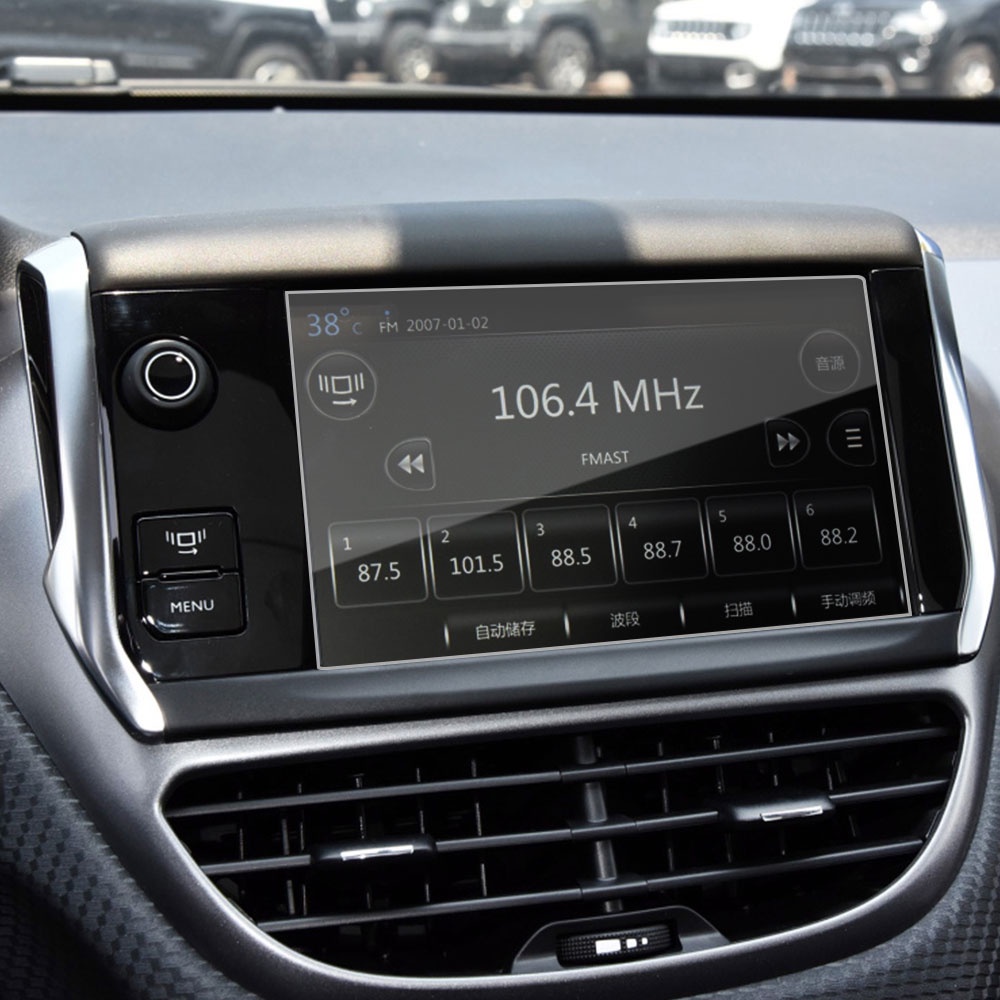 Miếng Dán PVC Bảo Vệ Màn Hình Điều Hướng Xe Hơi Peugeot 208 GTI 2014 Peugeot 2008 2014-2018