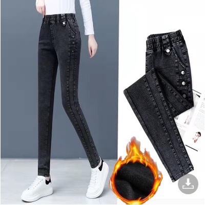 Quần jean Việt Nam vải co dãn 4 chiều hàng thiết kế loại 1 có 3 màu xanh đen xám đễ phối đồ 028