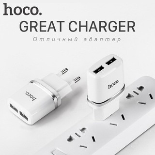 Củ Sạc Hoco C12