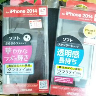 Compo 2 ốp lưng iphone 6/6s iBuffalo Japan