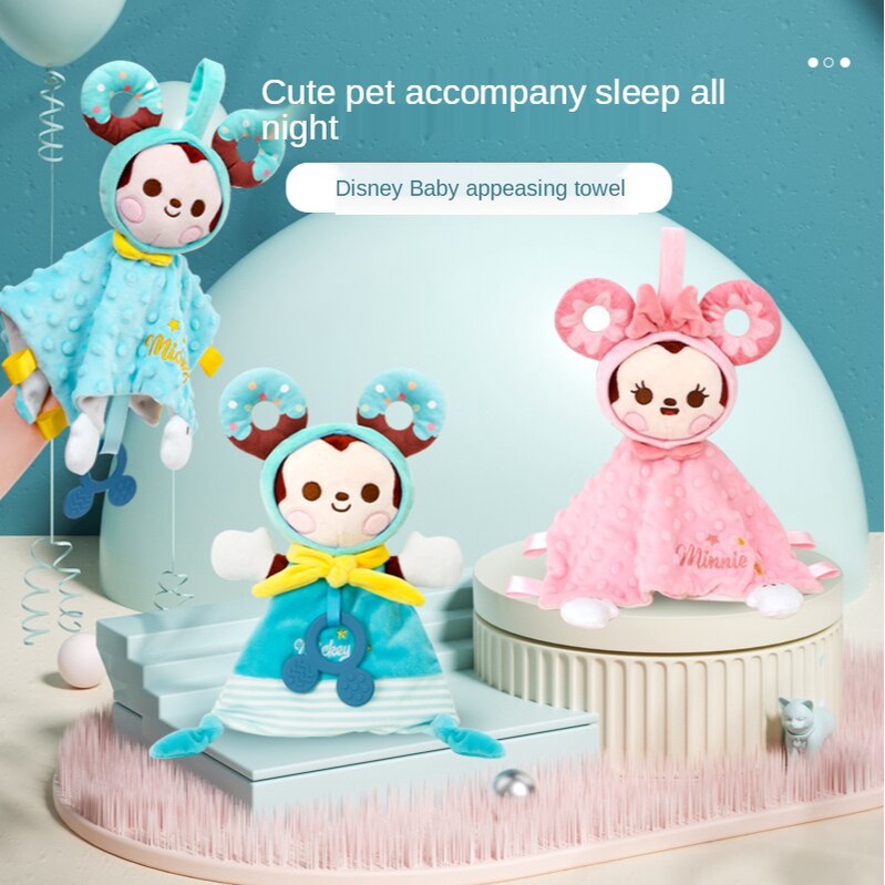 Disney Thú Nhồi Bông Hình Búp Bê Em Bé Đang Ngủ Dễ Thương Mới