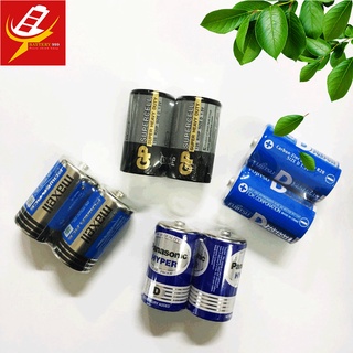 1 Vỉ Pin Đại Cacbon GP, Maxell, Panasonic, Fujitsu Hàng Chính Hãng ( 1 Vỉ 2 Viên )