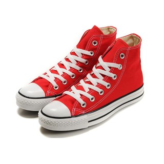 Giày Sneaker Cổ Cao Đỏ Nữ