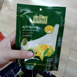 Soap tắm trắng thảo mộc