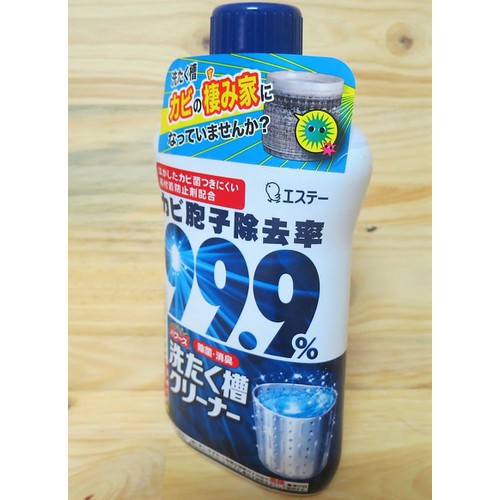 Chai tẩy lồng giặt siêu sạch KOKUBO Ultra Powers cao cấp 550gr - Hàng nội địa Nhật Bản