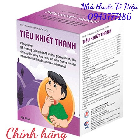 Tiêu Khiết Thanh Cốm (Chính hãng) - Giảm Ho, Đau Họng, Tiêu Đờm Cho Trẻ Nhỏ