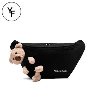 [FREESHIP] Túi Vải 🐻Đeo Chéo Gấu Bông Hàn Quốc TÚI XINH CHO BÉ