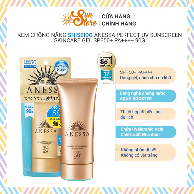 Kem chống nắng Shiseido Anessa Perfect UV Sunscreen Skincare Gel SPF 50+PA++++ 90g