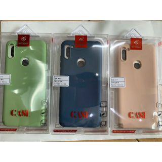 Ốp lưng lót nỉ Samsung A11 dẻo TPU mềm mịn ôm khít máy chống bám bẩn