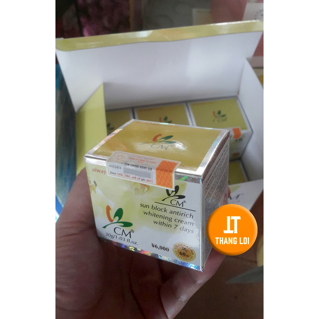 Kem ChiuMien dưỡng trắng da, giảm mụn, chống lão hoá Đài Loan 30g