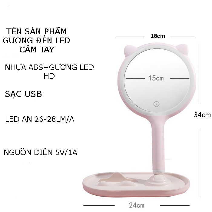 Gương đèn led⚡MẪU MỚI NHẤT⚡Trang điểm để bàn,Cảm ứng 3 chế độ sáng[Tích hợp kính lúp +Gương HD]Có thể tháo rời,4 trong 1