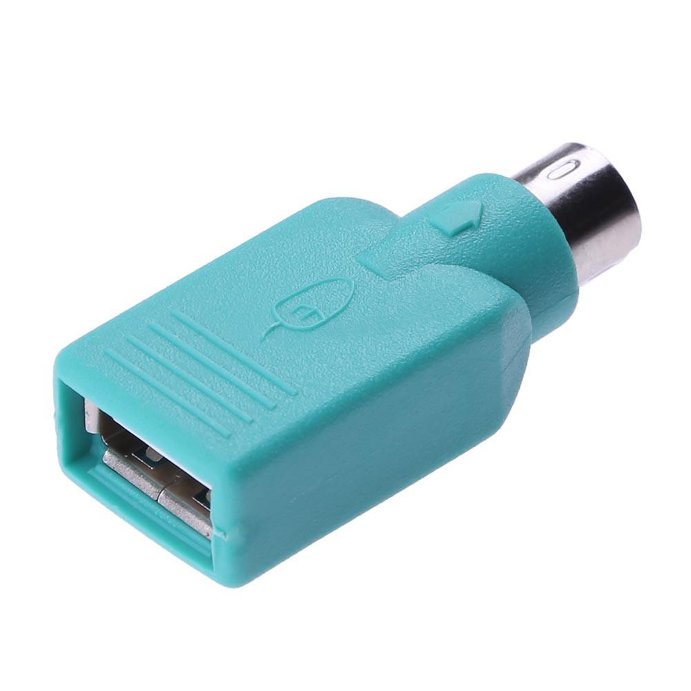 Đầu Chuyển Đổi Từ Ps2 Sang Usb Female