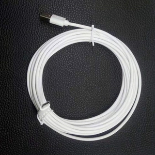 Cáp sạc USB dài Type C / USB C 3M / 5M7M / 10M