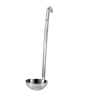 Muôi múc canh inox