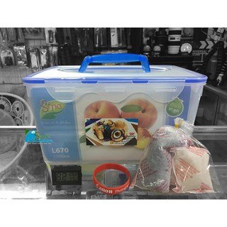 COMBO CHỐNG ẨM SINA 7,7L COMBO 5