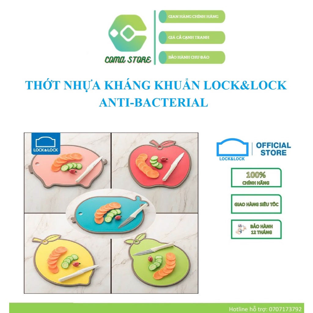 THỚT NHỰA KHÁNG KHUẨN LOCK&amp;LOCK ANTI-BACTERIAL - HÀNG CHÍNH HÃNG, BỀ MẶT CHỐNG TRƯỢT VỚI VIỀN SILICON