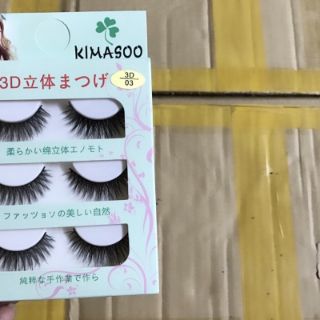 3 cặp Mi Lụa siêu mềm và tự nhiên đủ mẫu 3D Kimasoo Nhật Bản