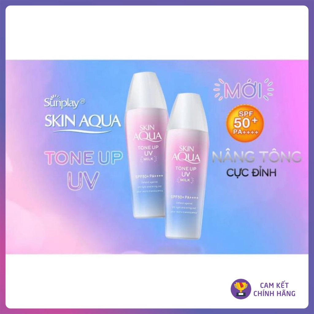 Sữa Chống Nắng SKIN AQUA Tone Up UV SPF50+ PA++++ 40ml