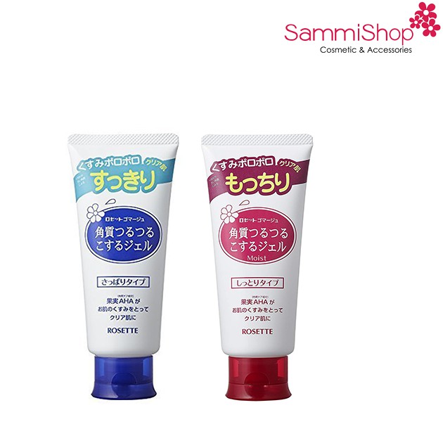 Tẩy Tế Bào Chết Rosette Gommage