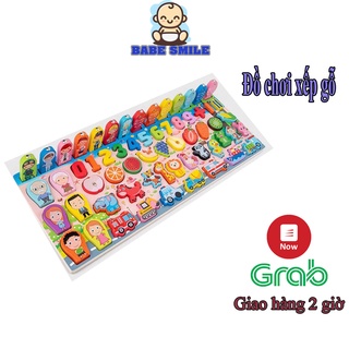 Đồ chơi gỗ mầm non Babe Smile toán học xếp hình trẻ Mầm Non SK240