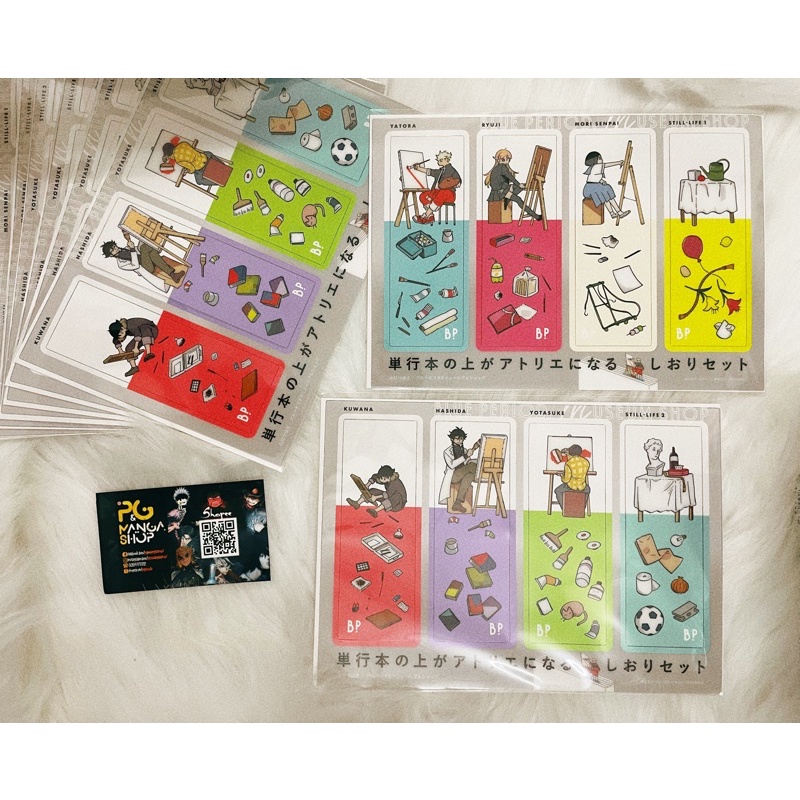 Hàng BLUE PERIOD SHOP