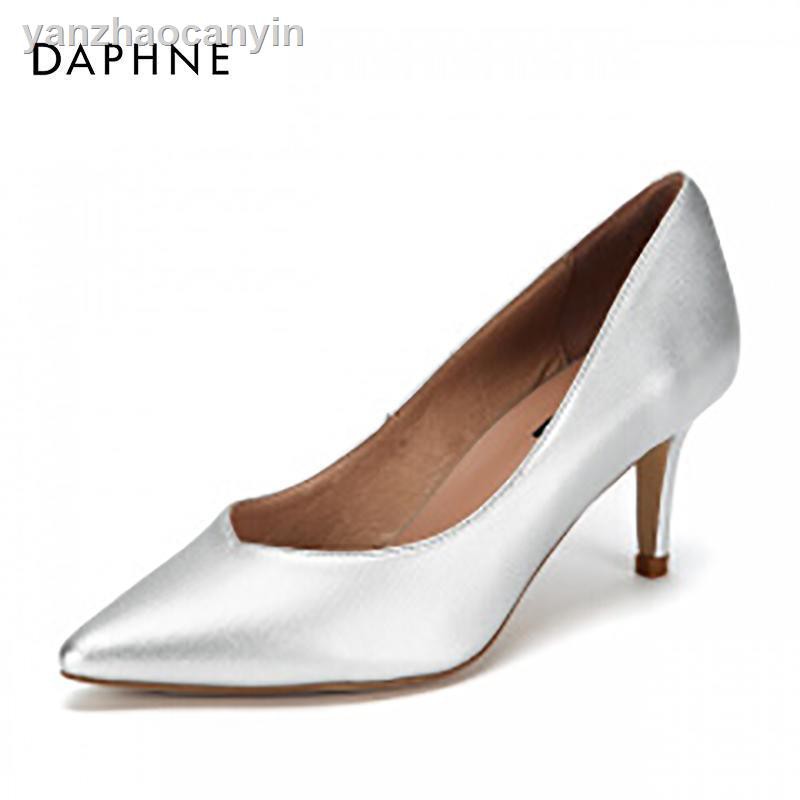Daphne Giày Cao Gót Mũi Nhọn Thời Trang Cho Nữ