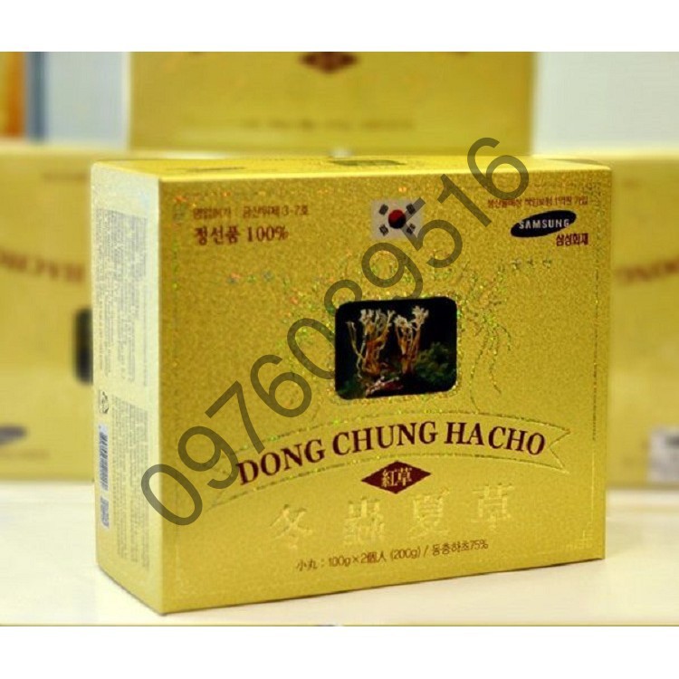 [DATE MỚI] Đông Trùng Hạ Thảo KIM SAM Hàn Quốc, Hộp 2 lọ x 100gr