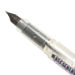 Bút máy Nhật Bản PLATINUM PREPPY đen