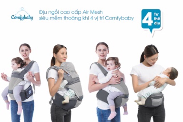 Thanh lý ĐỊU NGỒI 4 TƯ THẾ COMFY BABY