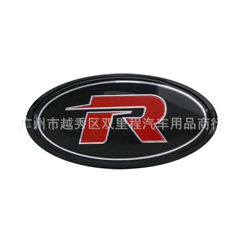 Logo Dán Trang Trí Xe Hơi Kia Sorento K7K4K3K2K5 Picanto Morning RIO Stinger 165mm 150mm 130mm 110mm
