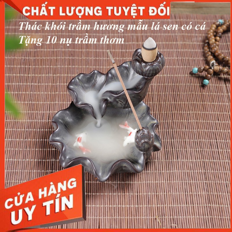 Thác khói trầm hương LÁ SEN CO CÁ tặng 10 nụ trầm BÚP SEN