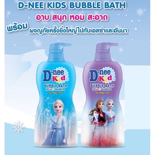 Combo 2 chai sữa tắm Dnee kid 400ml -Thái Lan