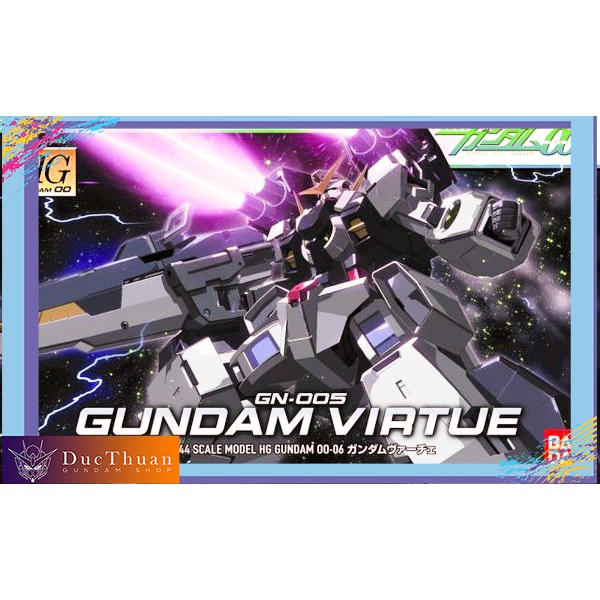 HG Gundam Virtue 00
