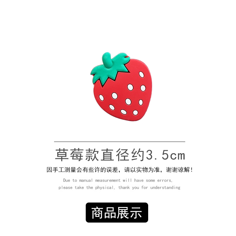 (Hàng Mới Về) Miếng Dán Tóc Hình Trái Cây Đáng Yêu Phong Cách Hàn Quốc