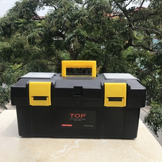 thùng đựng đồ nghề top hh430