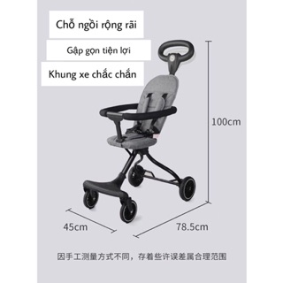 Xe đẩy cho bé Baobaohao Only V2