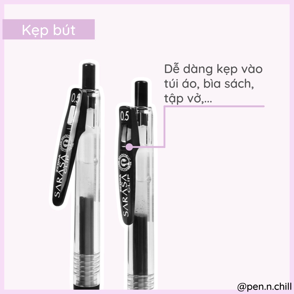 Bút Gel Zebra Sarasa Clip - Cỡ Ngòi 0.5mm - 4 Màu Cơ Bản