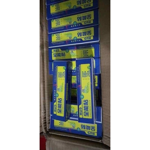 Keo Dán Đa Năng Universal Glue 60Gram