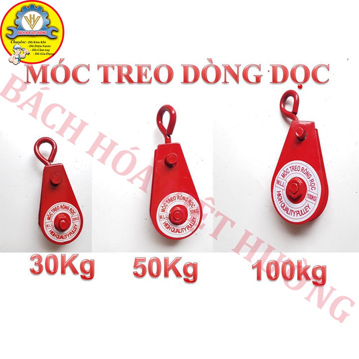 [ DÒNG DỌC KÉO] Móc treo dòng dọc, kéo tay kéo cáp keo dây các loại 30kg, 50kg, 100kg hàng tốt