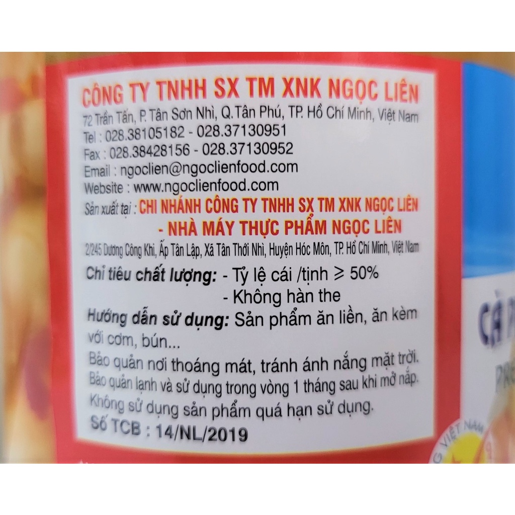 [Lọ 400g] CÀ PHÁO MẮM TÔM CHUA [VN] NGỌC LIÊN Preserved Eggplant