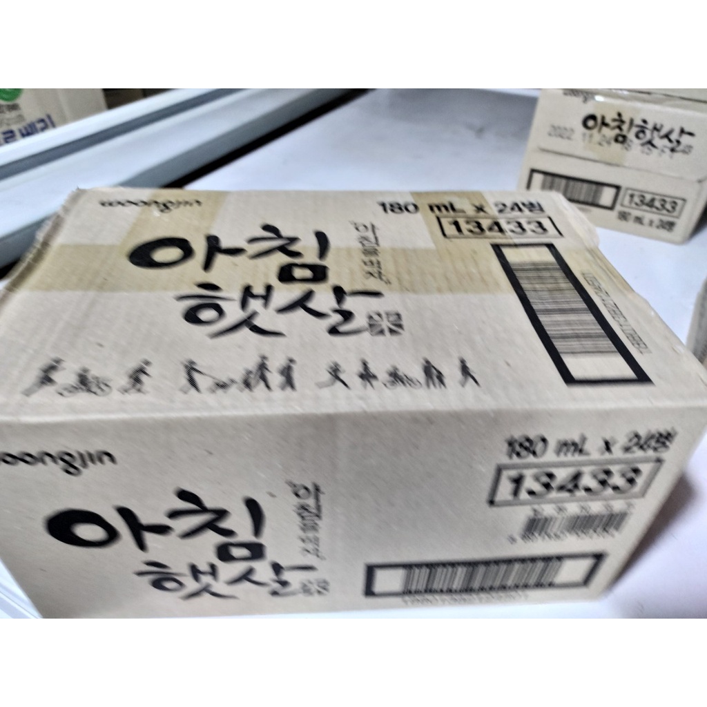 Thùng 24 chai Nước gạo hàn quốc 180ml - 아침햇살