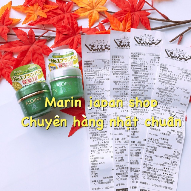 Kem dưỡng da lô hội Aloins Nhật Bản mini 35gr