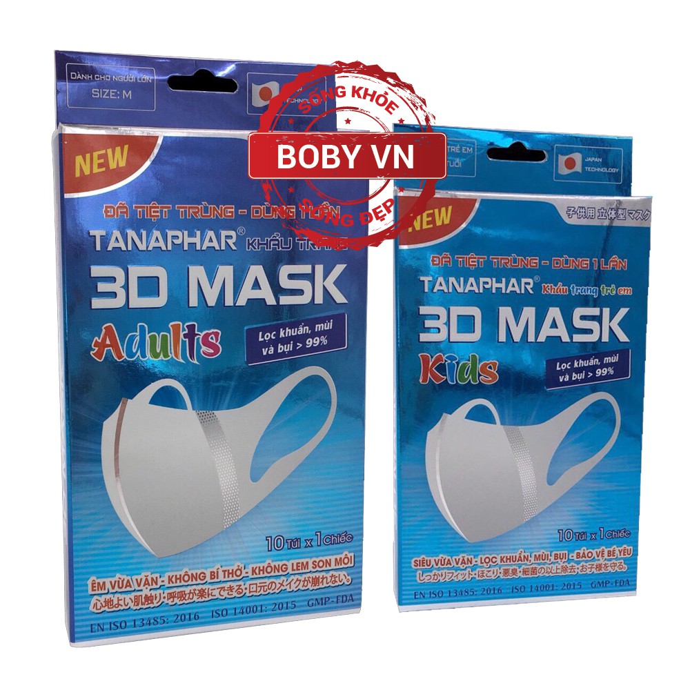 Khẩu trang 3D Mask Tanaphar Hộp 10 chiếc người lớn và trẻ em - Chính hãng