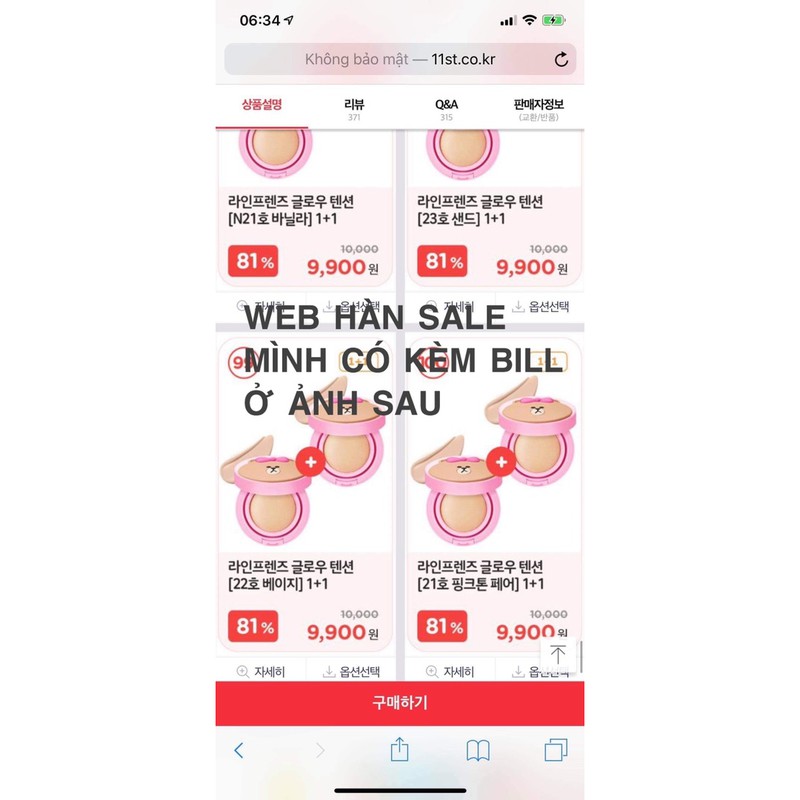 PHẤN NƯỚC MISSHA GLOW TENSION LIMITED GẤU LINE ( HÀNG CHUẨN AUTH CÓ KÈM BILL MUA HÀNG ) | BigBuy360 - bigbuy360.vn