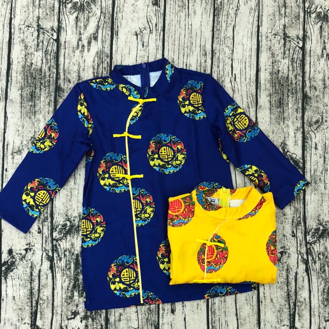 Áo dài cách tân bé trai từ 4-6T